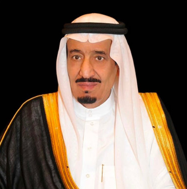 Custodian of the Two Holy Mosques